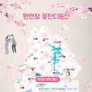 진안읍 0088 이미지