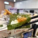 스시이안앤성신여대입구역점 | 서울 성신여대 초밥 맛집 활어초밥 맛집 스시이안앤 성신여대입구역점