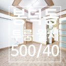 남구-084 네이버블로그