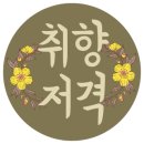 아이즈 안경(EYES 안경) 네이버블로그