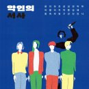 운중로146번길 네이버블로그
