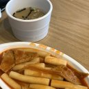 카페니와공방 | 오랜만에 한 망원나들이 감성카페, 떡볶이, 향수 맛집!(다미만두, 무계획, 코코부코, 로매지크)