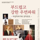제주 프라임 제주교통복지신문