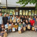 조원1동 행정복지센터 이미지