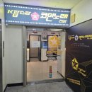 진안노래연습장 이미지