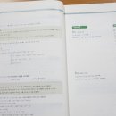 수학의멘토