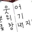 칠방 이미지