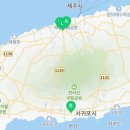 자담치킨노형점 이미지