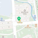 빨래터명품세탁소 이미지