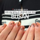 양지-3301 이미지