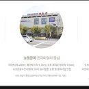조양입시학원