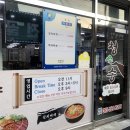 산호동142 이미지