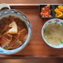 후성식당 이미지