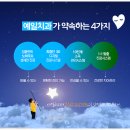 서곡치과의원 네이버블로그