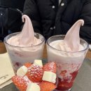 이마트 정류장(상행) 이미지