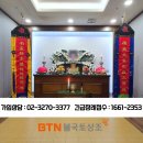 성남중앙병원 이미지