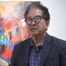 동구 권정호 미술관 대구MBC