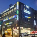 쌍문정형외과재활의학과의원 이미지