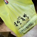 영등동-58 이미지