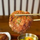 우돈 떡갈비 | 밀양 영남루 근처 아리랑시장 맛집 영남당 떡갈비 정식 내돈내산 식당