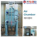 에스엠 테크(SM Tech) | [미리보는 ENTECH] 에스엠테크, 안전과 환경을 동시에 잡다