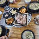 주막거리추어탕 이미지