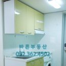 대운유스텔 이미지