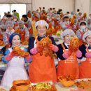 빛고을마트 이미지