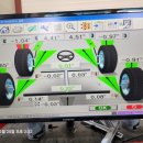 금호카센터 이미지