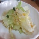 송골새