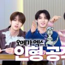 잇다(itta)