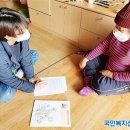 장흥 치매안심센터 이미지