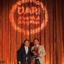 다리(DARI) 이미지