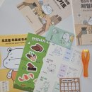 함소아한의원 | 함소아한의원 한의사 체험키트 6세아이 후기