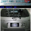 현대덴트 Daum카페