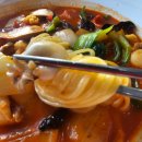 왕짜장 | 오창/증평 맛집 코스 추천 상하이왕짜장 삼선짬뽕과 간짜장솔직후기-하그트(HAGT) 베이커리카페까지