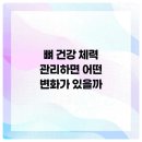 전외과의원 이미지