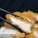 소우카츠