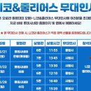 (주)신흥 대구지점 네이버블로그