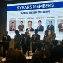 (주)플래티넘파트너스부동산중개법인 | [BNI코리아] 강남 해피챕터에서 5년 이상 활동한 맴버들을 소개합니다!!