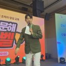 안산행사렌탈