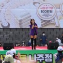 와이식자재마트 나주점 이미지