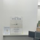 인목갤러리 이미지