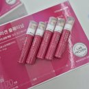 시흥아모레 | 아모레방판 슈퍼콜라겐플래티넘 시흥에서2년동안 선택하신 고객님 만족후기 시흥아모레방판