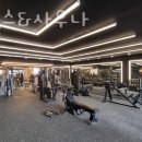 두류헬스 이미지