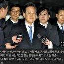 이재명 최종심 법정 기한은 6월 26일… 법조계 &#34;신속 심리 땐 5월도 가능&#34; 이미지