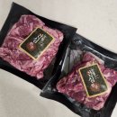 연말정산 전에 챙겨요! 고향사랑기부제 (소고기미역국,갈비솥밥)