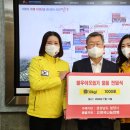 한진마트 이미지