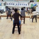 퓨전장구 이미지
