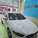 세덴테크노밸리